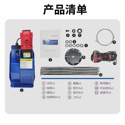 激光剑栅除渣机齿条熔渣废渣清渣机大功率智能不锈X钢切割除渣机