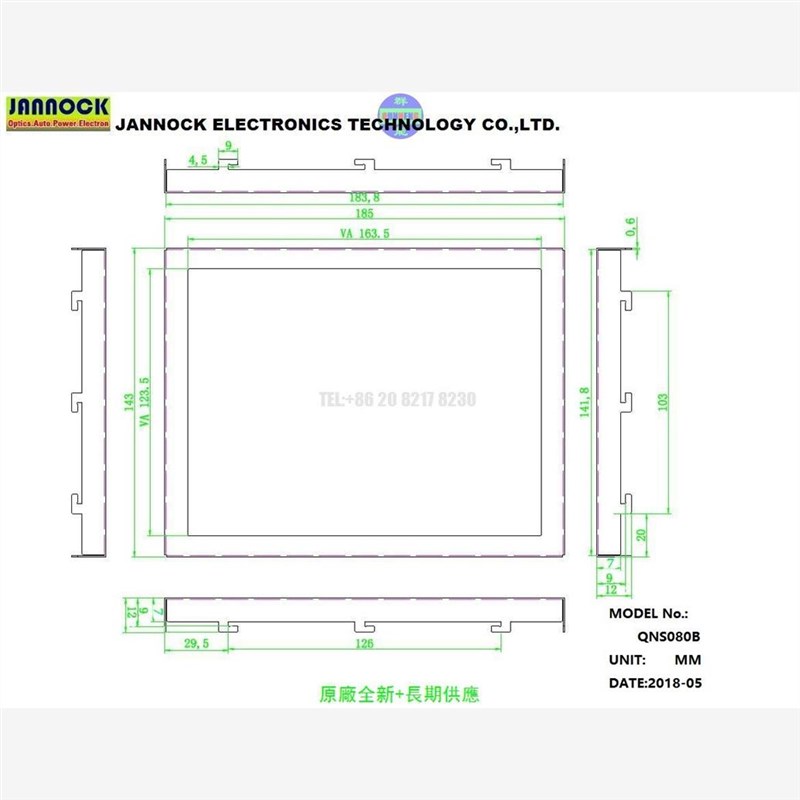 [群能8寸触摸屏]专配群创8寸r液晶EJ080NA-05B/05A/04B/04C/工控