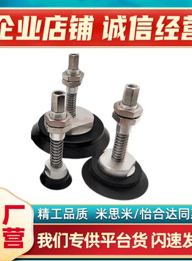 真空吸盘ZPX32/40/50/63/80/100/125HN/HS-B01-B5/B8/B10/B12