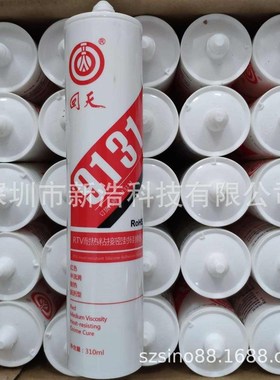 密封胶型红色9131粘接 直销耐高温流淌 回天
