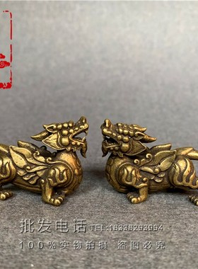 纯铜貔貅摆件一对迷你招财神兽小号貔貅手把件中式装饰金属工艺品