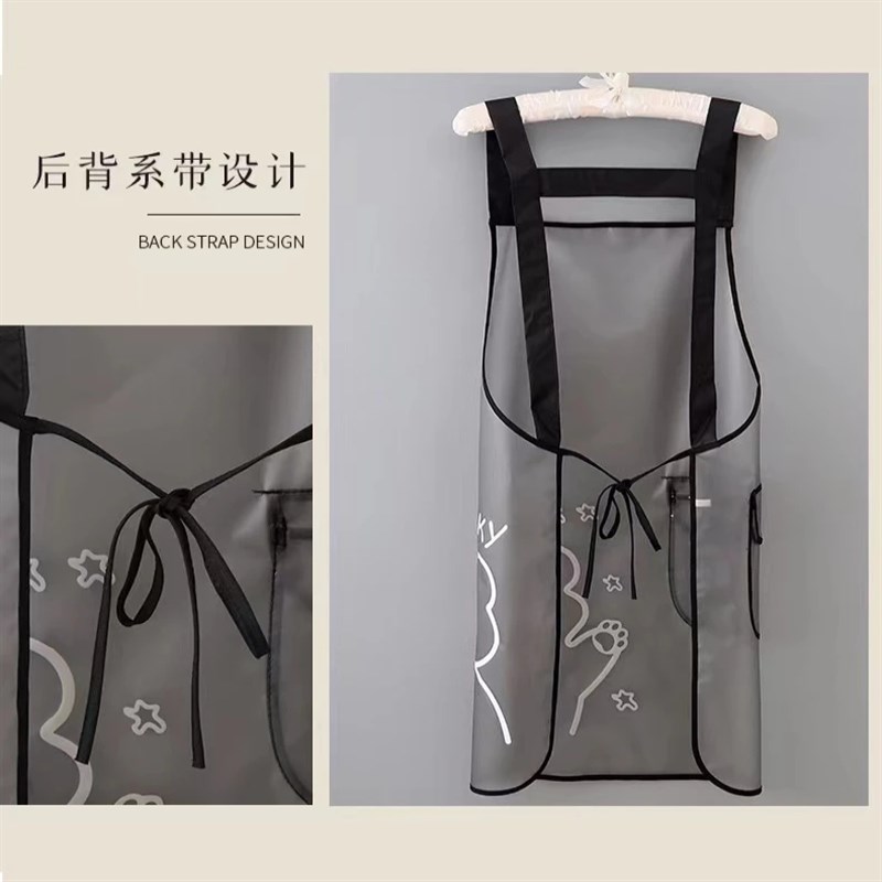 【下单立减50】厨房做饭围裙防水围腰半透明TPU免洗耐脏工作服HQ