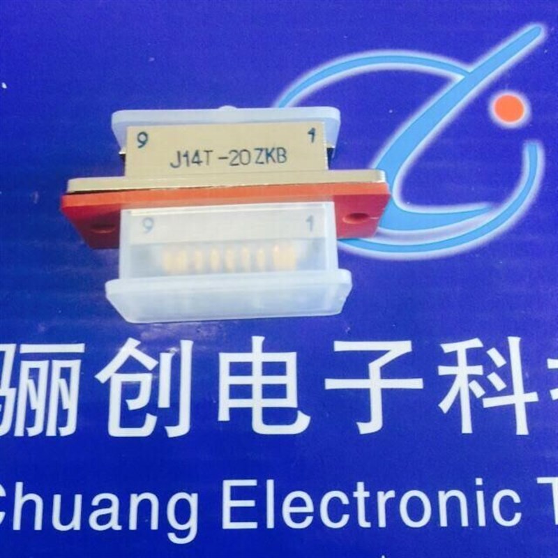 J14T矩形连接器插座   J14T-20ZKB