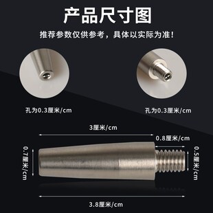 工地放线专用木工划线器手摇手动墨斗专用配件不锈钢墨斗嘴