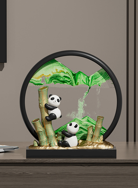熊猫文创解压流沙画沙漏摆件客厅玄关电视酒柜装饰品乔迁新居礼品