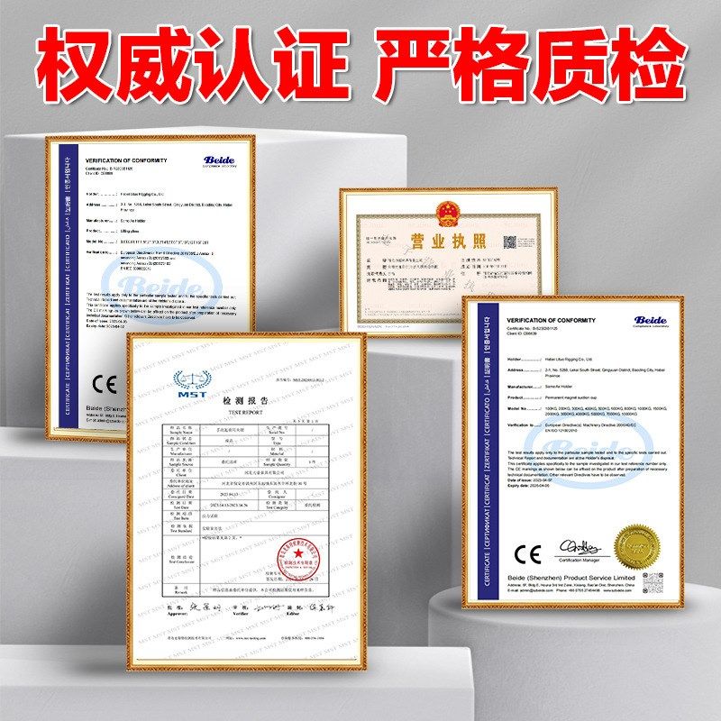 TMS型钢板吊钳把式水平钳1吨2吨3吨E5吨12吨钢板起V重钳钢板夹吊