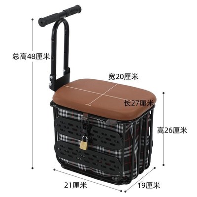 电动车儿童座椅前置收q纳箱电动车踏板可上锁置物箱大童储物式坐