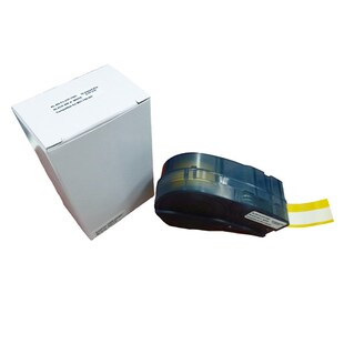 芯片标签色带适用贝迪M210M211M210M71标签打印机多规格贴纸