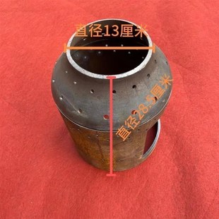 柴火炉内胆加厚无烟灶汽化炉自制改装配件农村家用取暖做饭炒菜大