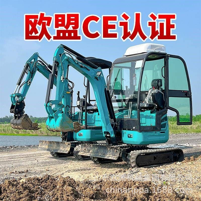 小型挖掘机农用迷你小挖机微型家用挖土机0微挖挖地果园大棚开荒