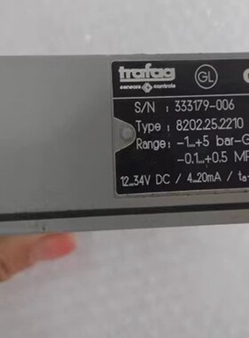 Trafag 8202.25.2210 压力传感器