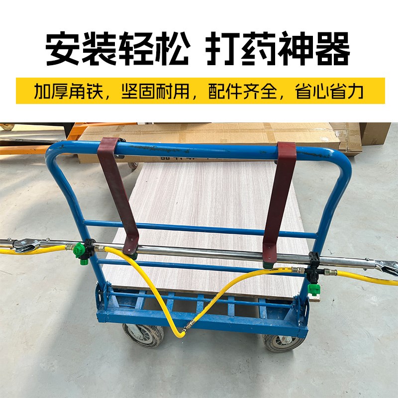 车载式多喷头折叠架子喷雾机 新款农G用高压悬挂式加长喷杆喷雾器