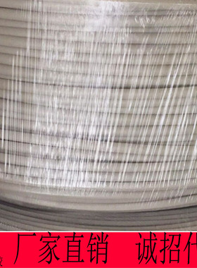 PP焊条 三角形塑料焊条 焊接PzP板材水箱PPH管道米黄白色 塑料焊