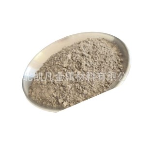 厂供 电解镍粉 高属镍粉超细微米镍粉片状镍粉 雾化球形镍粉