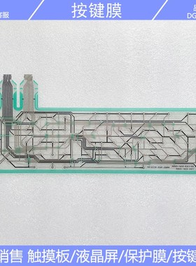 A02B-0323-C139 A86L-0001-0359 N860-1622-T011/20 按键膜
