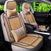 HS7 EQM5 凉垫椅套单 红旗HS5 EHS3竹片汽车坐垫夏季 H5经典