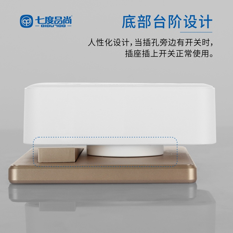 大功率10A转16A空调取暖器10安一转二热水器三孔插座无线转换插头