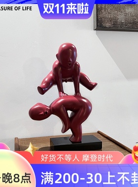 现代简约跳马小孩抽象室家居雕塑客厅装饰品摆设