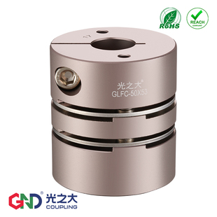 GLFC双膜片联轴器步进伺服电机滚珠丝杆大扭矩弹性连轴器GND