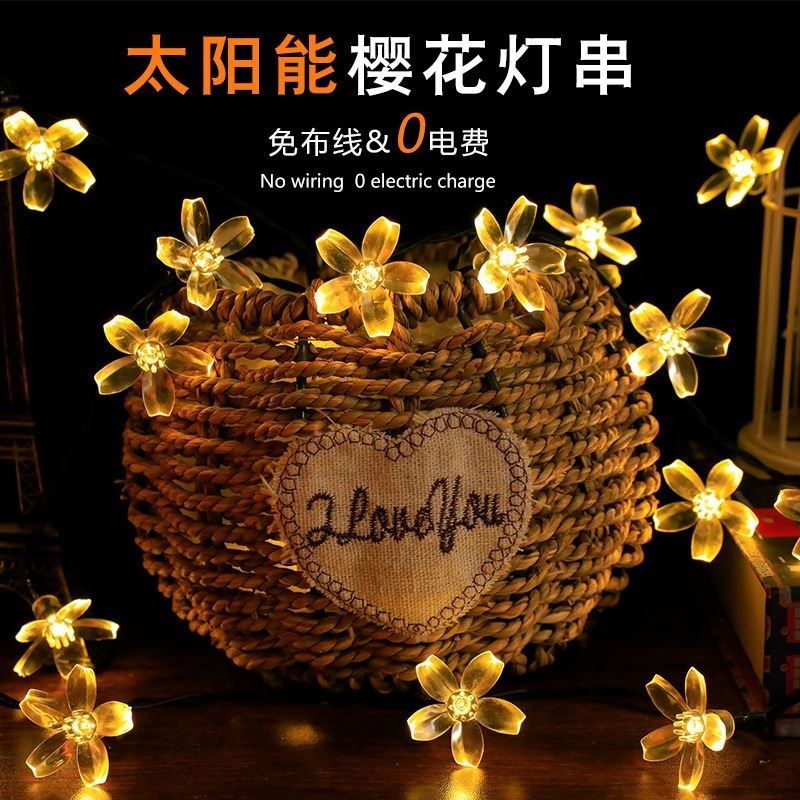 LED太阳能节日装饰花朵彩灯串樱树花朵造型闪灯桃花灯圣诞节庭院