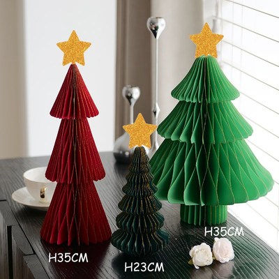 2025新款节庆圣诞树装饰桌面摆件书桌卧室小摆件纸质圣诞树