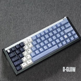 适配61 87键 撞色渐变款 雪女键帽 五面热升华键帽