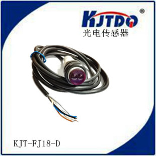 继电器输出光电开关M18传感器 厂家直销 凯基特 KJTDQ
