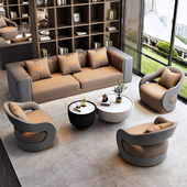 售楼处洽谈桌椅沙发茶几组合接待室商务贵宾会客洽谈休息区桌椅