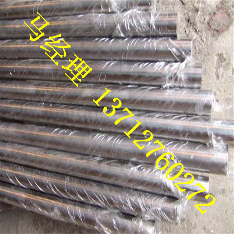 9Cr18不锈钢圆棒6mm7mm8mm9mm10mm12mm  440C不锈钢光面棒材