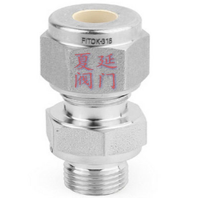FITOK飞托克SS-CM-FL12-RP8卡套阳螺纹接头、外螺纹卡套接头