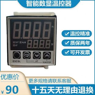 E5CSZ E5CS R1P RTC QTC E5CSL Q1TC Q1P R1T 温控E5CWL R1TC