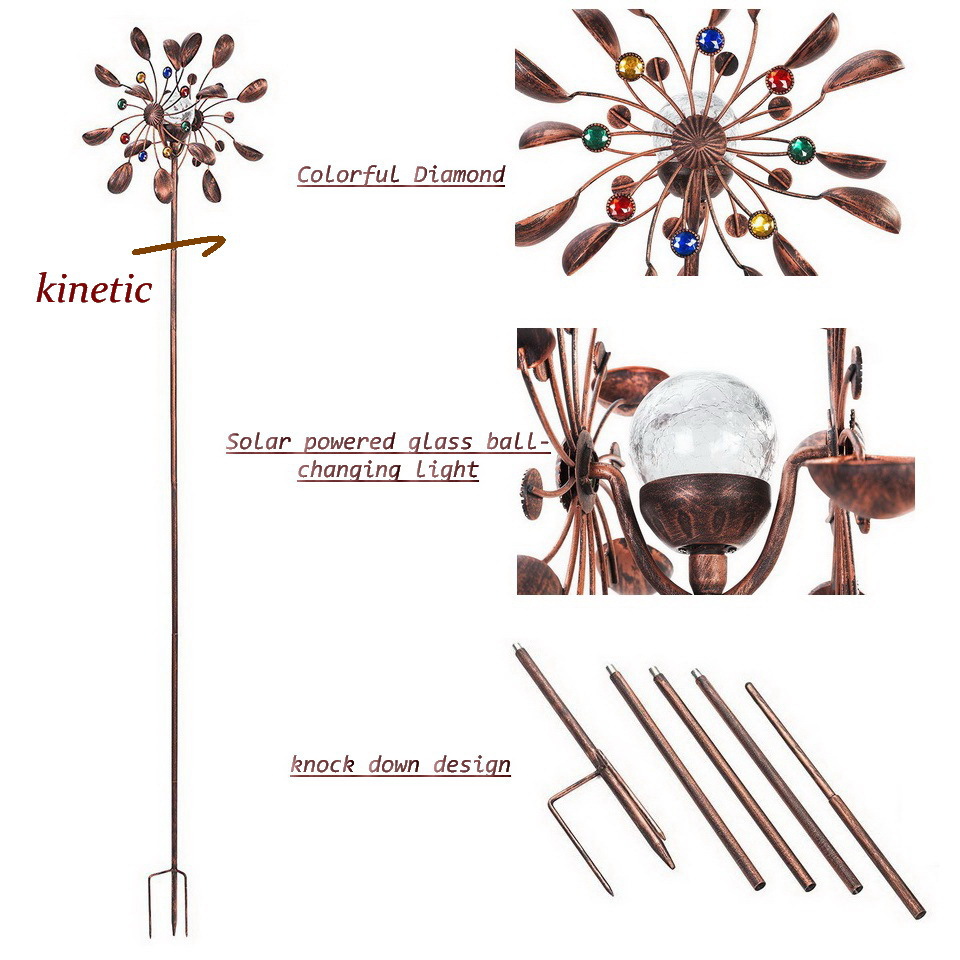 创意热销款风车灯复古风古铜色灯艺花园插件带太阳能玻璃球灯