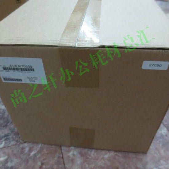 柯尼卡 美能达 184 164 6180 7718 显影仓 显影组件 195 206 套鼓