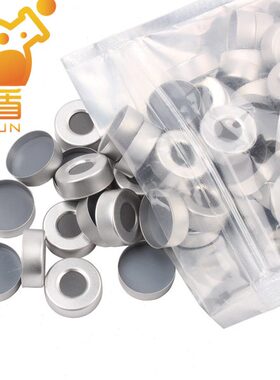 6/10/20ml 钳口顶空瓶盖垫开孔铝盖配灰色丁基橡胶/特富龙氟龙ptf