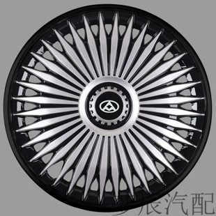 适用大通V80轮毂盖16寸v80汽车轮毂装 饰外壳罩 饰罩盖轮胎盖塑料装