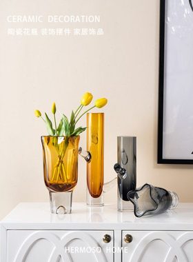 HERMOSO 树丫重感Limb轻奢玻璃花瓶摆件客厅插花干花桌面装饰花器