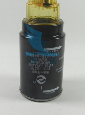 上柴发电机组油水分离器滤芯S00002937+01 S00002936+01 CX1010C