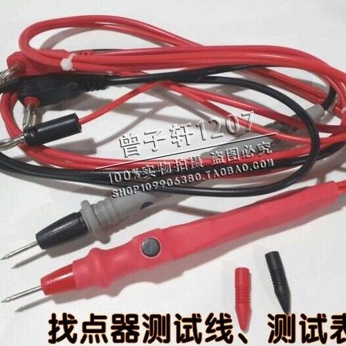 PCB烧线机专用测试笔/PCB找点器测试笔/烧线机表笔 手动开关