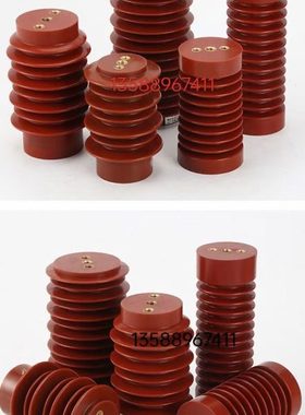 ZJ-35Q 145*320  380支柱绝缘子 环氧树脂绝缘子35KV用 厂价现货