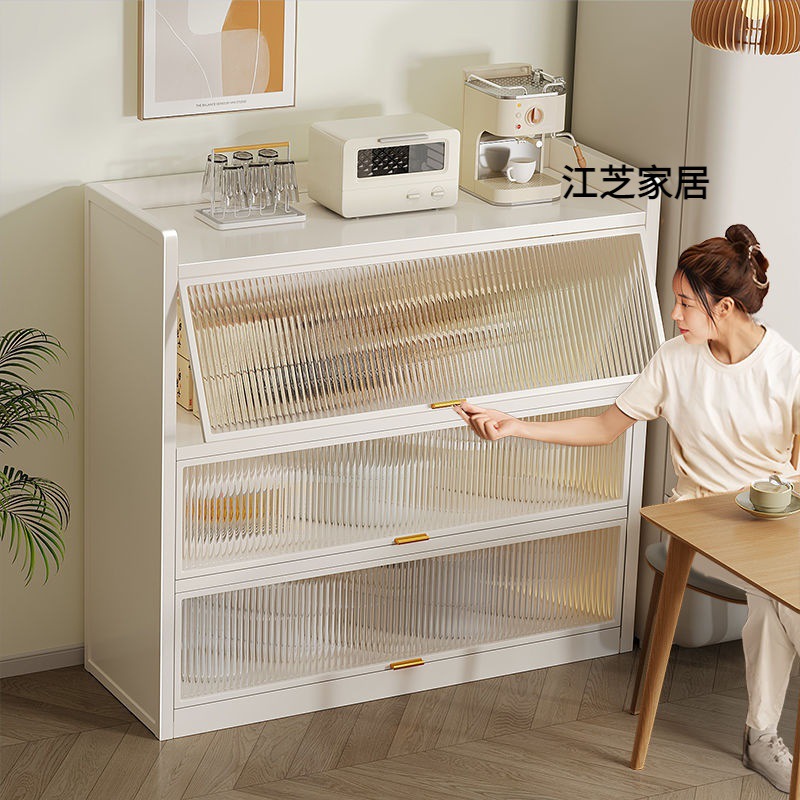 茶水柜餐边柜子储物柜客厅厨房收纳柜靠墙置物柜墙边柜斗柜