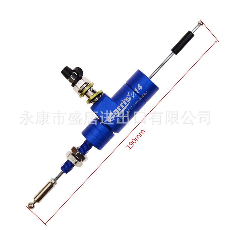 GOOFIT 摩托车液压离合器主缸杆左制动泵红色CNC离合泵