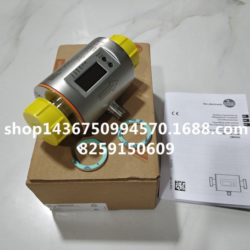 E20005 E11799 MK5102现货MK5159 MK5311 MK5112 MK5107 IE5338