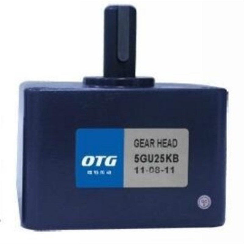 OTG减速机变速箱齿轮箱 5GN50K 5GN3K 5GN7.5K 5GN10K 5GN12.5K