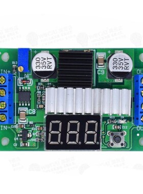 LTC1871升压模块3.5~30V 100W 带双路显示电压表 超LM2577 显红色