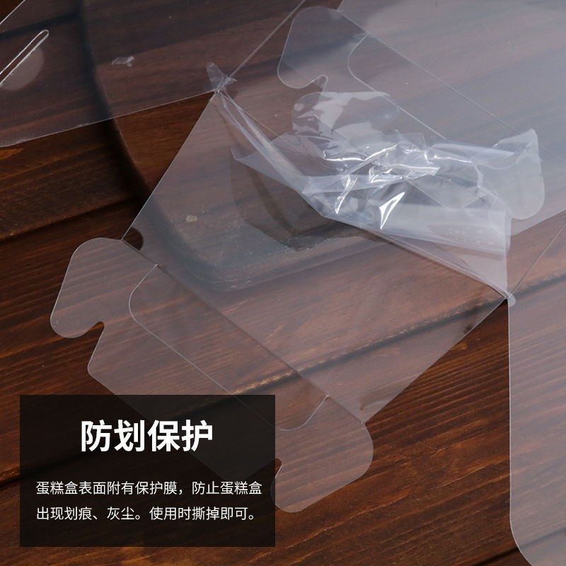 加高透明手提蛋糕盒子3/4/5/6寸四五六寸爆浆生日蛋糕烘焙包装盒