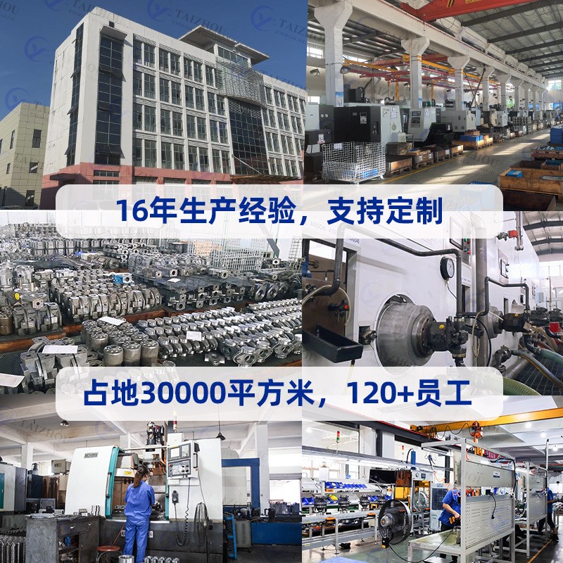 威格士柱塞泵伊顿油泵eaton PVE系列PVE12/19/21工业高压泵