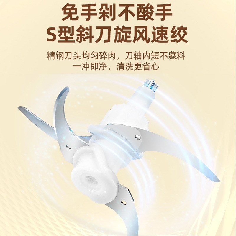 套装绞肉机家用电动小型打肉绞馅碎菜蒜蓉泥多功能宝宝辅食机