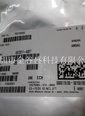 AS73211-AQFM AS73211-AQFT环境光XYZ色彩传感器