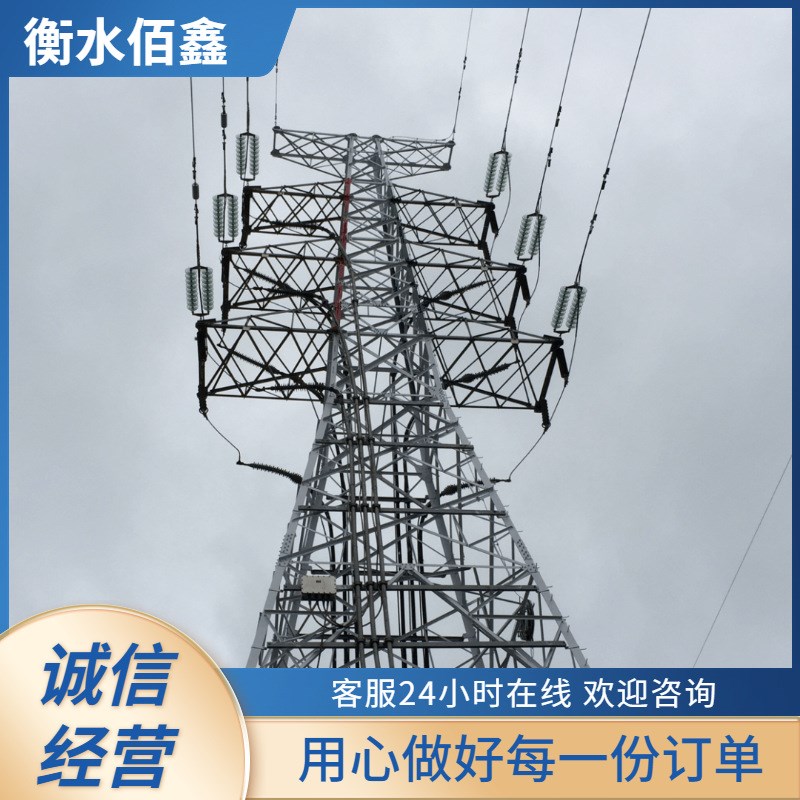 佰鑫生产 钢制电线杆 电力钢杆基础 基础打桩工程电力钢管杆