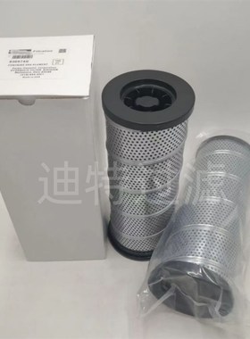 936974Q 936975Q 936973Q矿山设备液压滤芯